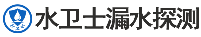 东湖区暗管漏水检测