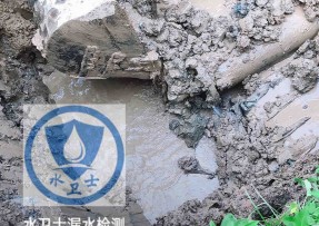 东湖区水管漏水检测公司5
